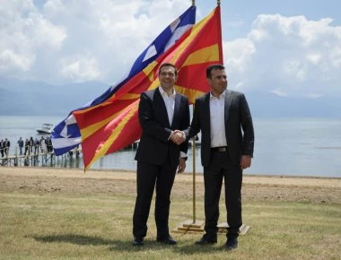 Πόσο μας ζημιώνει η συμφωνία με τα Σκόπια; - Τι θα κάνει ο Ερντογάν μετά τη νίκη του; Δημόσια συζήτηση στην Κηφισιά